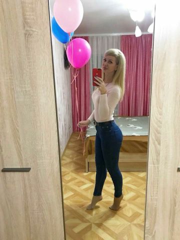 Лина Парковый